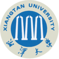 湘潭大学兴湘学院LOGO